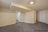 1818 22ND ST - Photo 15