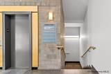 1820 Dillon Ave - Photo 5