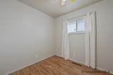 229 House Ave - Photo 12