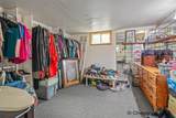 229 House Ave - Photo 15