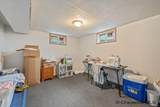 229 House Ave - Photo 16