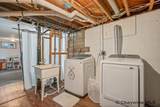 229 House Ave - Photo 17
