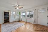 229 House Ave - Photo 4