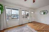 229 House Ave - Photo 5