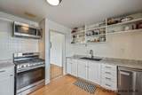 229 House Ave - Photo 6