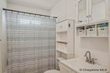229 House Ave - Photo 9