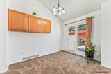 5000 Atlantic Dr - Photo 8