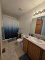 317 Hunters Way - Photo 7