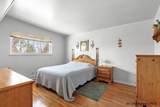 1103 Rosebud Rd - Photo 12