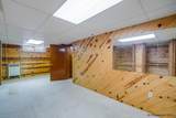 1056 High St - Photo 21