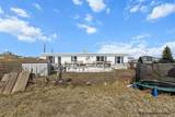 719 Artesian Rd - Photo 15
