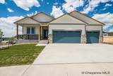 5120 Drover Ct - Photo 1