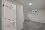 2925 Holly Ct - Photo 17