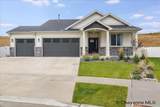 5348 Sullivan St - Photo 1