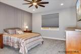 5348 Sullivan St - Photo 16