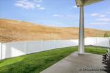 5348 Sullivan St - Photo 29