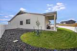 5348 Sullivan St - Photo 30