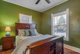 907 Pershing Blvd - Photo 12