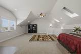 2693 Ford Rd - Photo 30