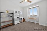 2391 Old Faithful Way - Photo 14