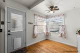 3908 Reed Ave - Photo 7