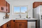 5048 Redmond Rd - Photo 10