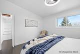 5048 Redmond Rd - Photo 20