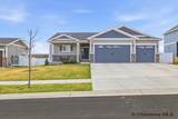 1211 Jessi Dr - Photo 1