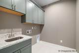 2501 Wineglass Rd - Photo 17