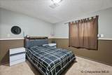 4729 Linden Wy - Photo 14
