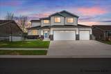 1054 Marie Ln - Photo 1