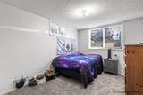 2200 Logan Ave - Photo 19