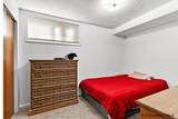 2200 Logan Ave - Photo 26