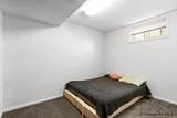 2200 Logan Ave - Photo 27