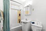 2200 Logan Ave - Photo 28