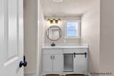 12 South Fork Rd - Photo 13