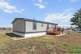 12 South Fork Rd - Photo 16