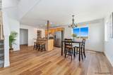 3631 Sky Train Ct - Photo 4