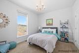 13 Harriman Dr - Photo 15