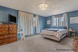 374 Bluffview Rd - Photo 7