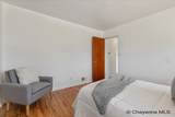 1630 Crook Ave - Photo 14