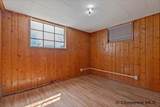 1630 Crook Ave - Photo 21