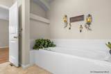 3604 Shawnee St - Photo 15