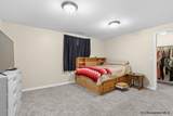 3604 Shawnee St - Photo 25