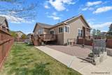 3604 Shawnee St - Photo 27