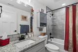 1282 Tennessee Rd - Photo 31