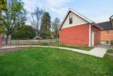 2121 Evans Ave - Photo 26
