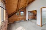 271 Lone Tree Ct - Photo 13
