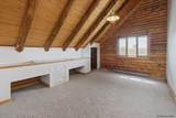 271 Lone Tree Ct - Photo 17