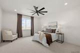 5319 Sullivan St - Photo 17